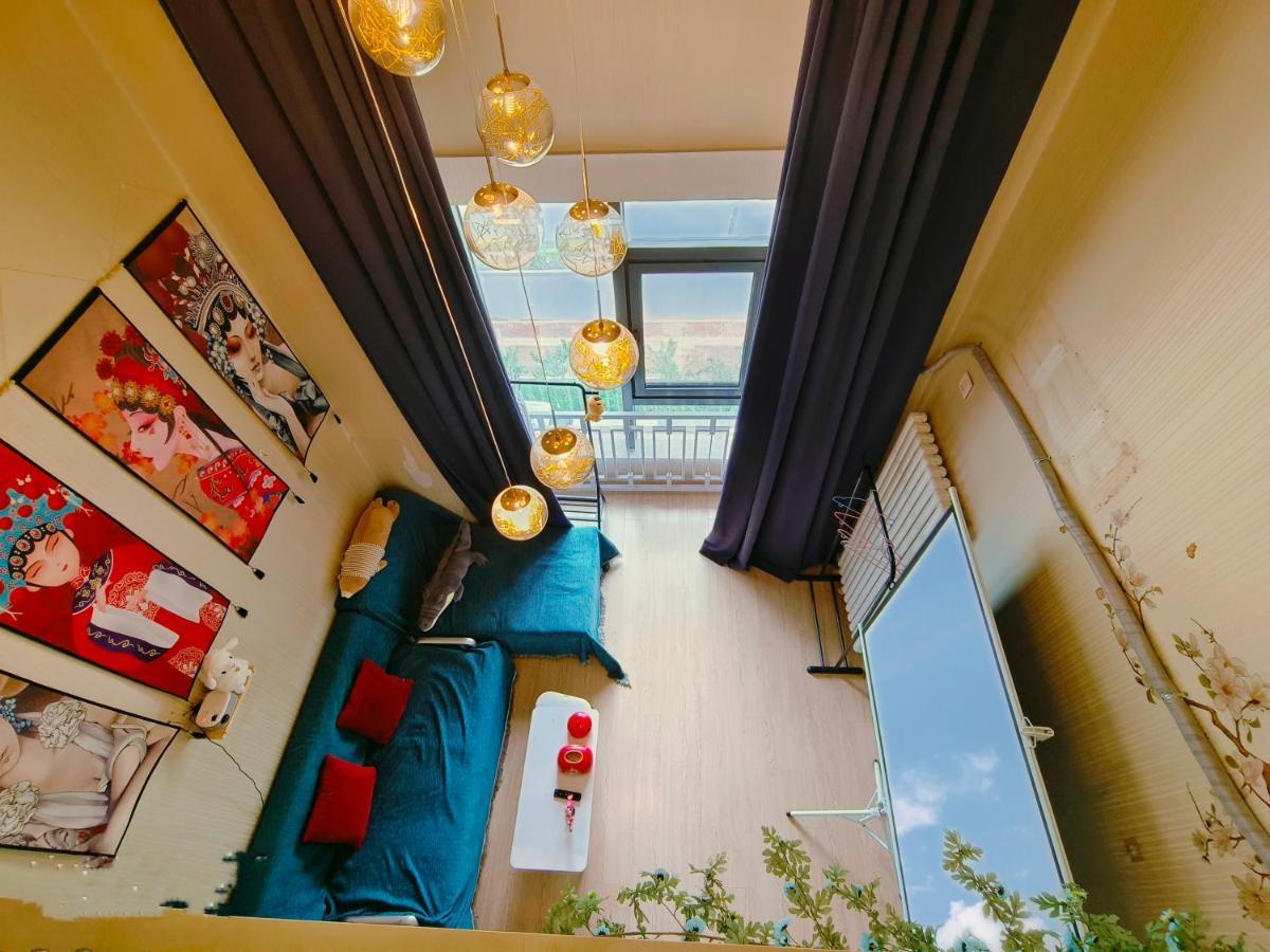 טיאנג'ין Yu Jing Xuan Boutique Apartment מראה חיצוני תמונה