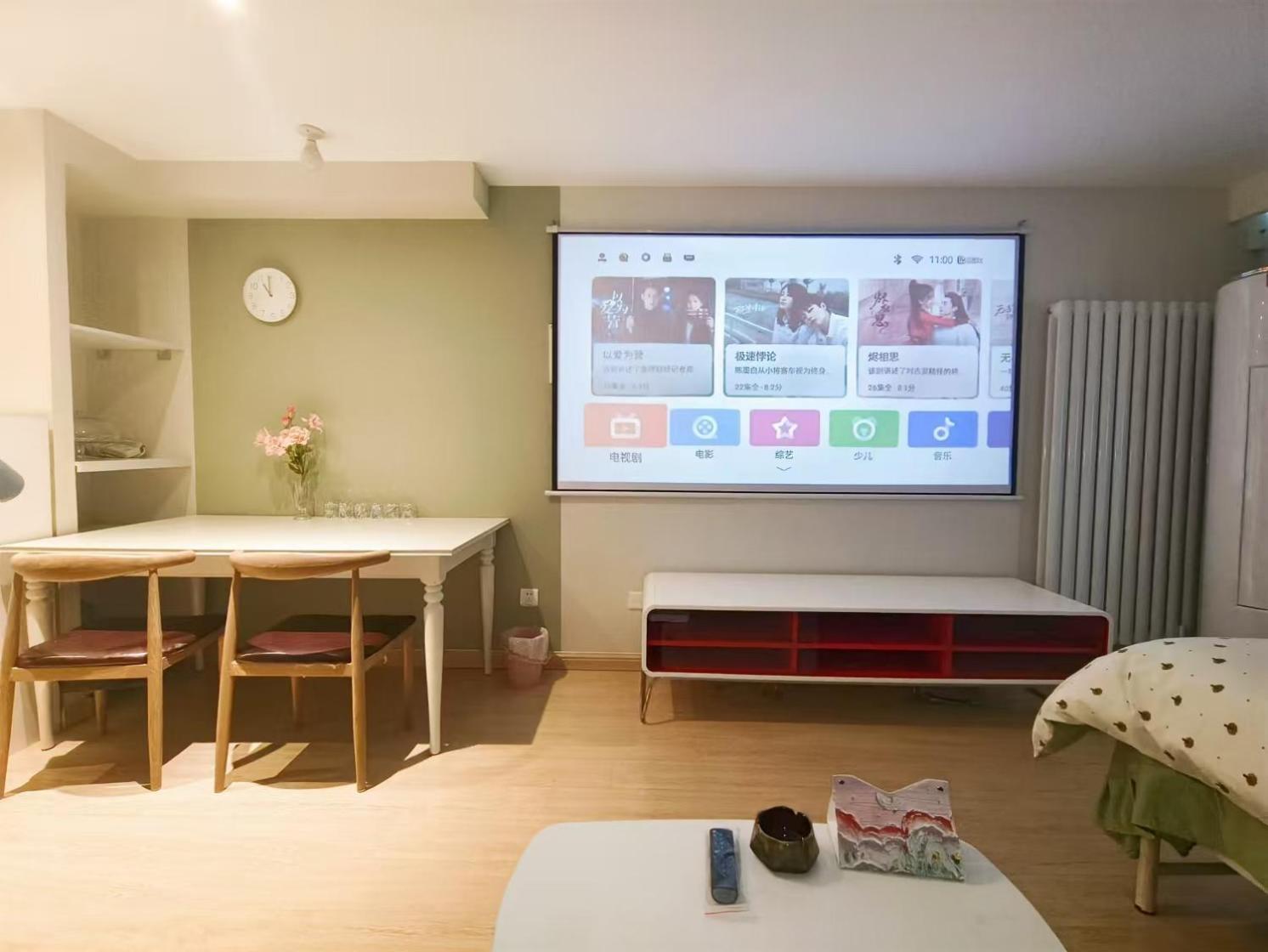 טיאנג'ין Yu Jing Xuan Boutique Apartment מראה חיצוני תמונה