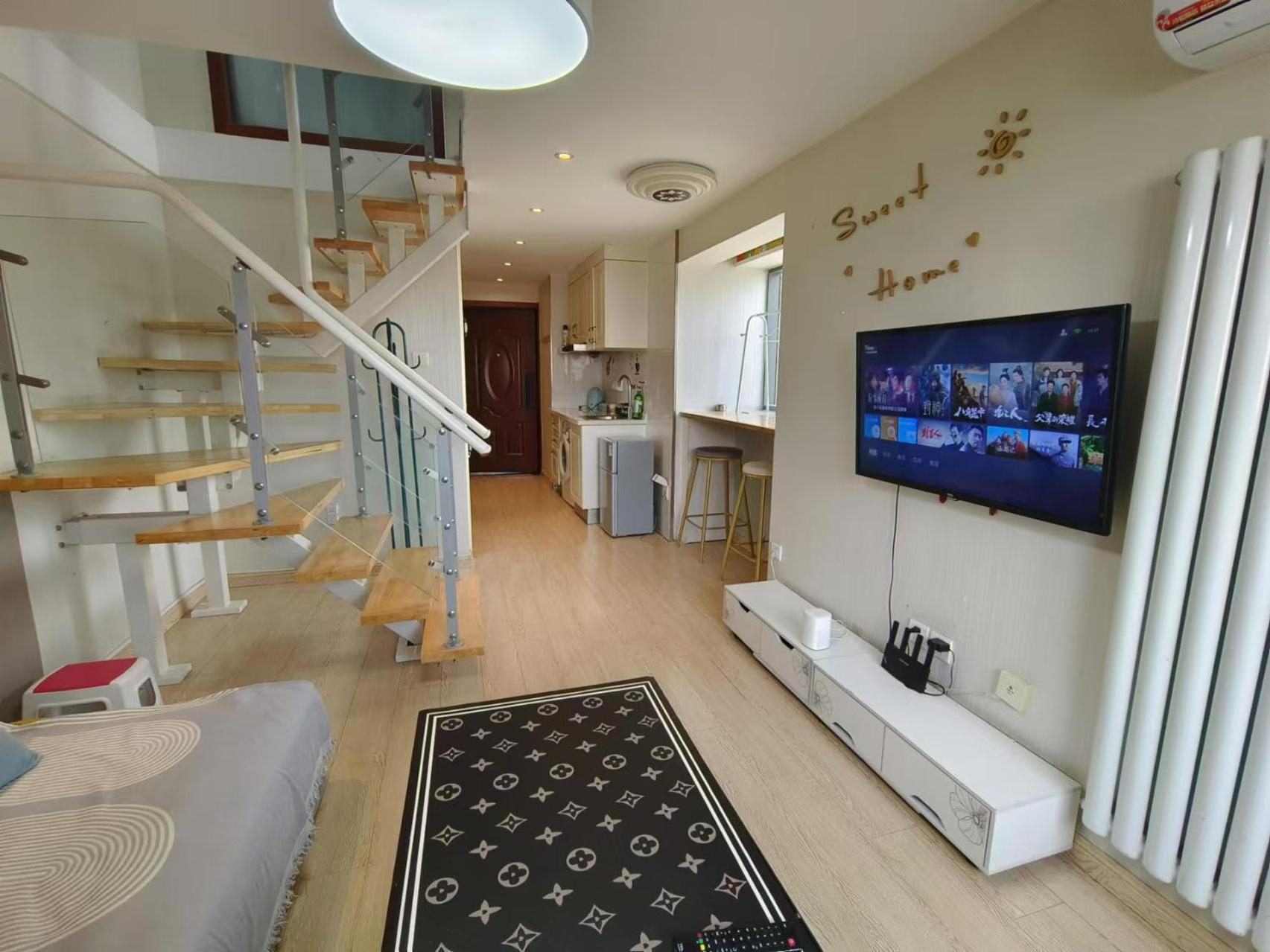 טיאנג'ין Yu Jing Xuan Boutique Apartment מראה חיצוני תמונה