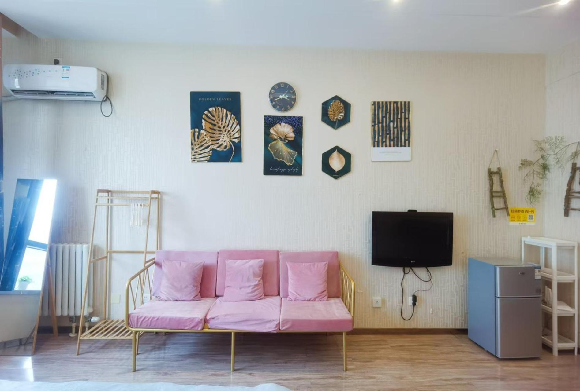 טיאנג'ין Yu Jing Xuan Boutique Apartment מראה חיצוני תמונה