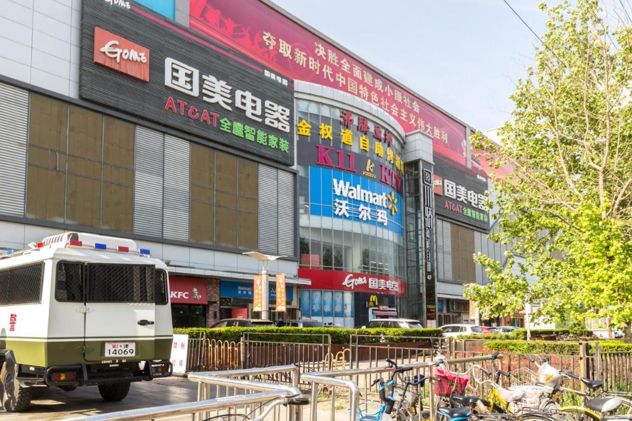 טיאנג'ין Yu Jing Xuan Boutique Apartment מראה חיצוני תמונה