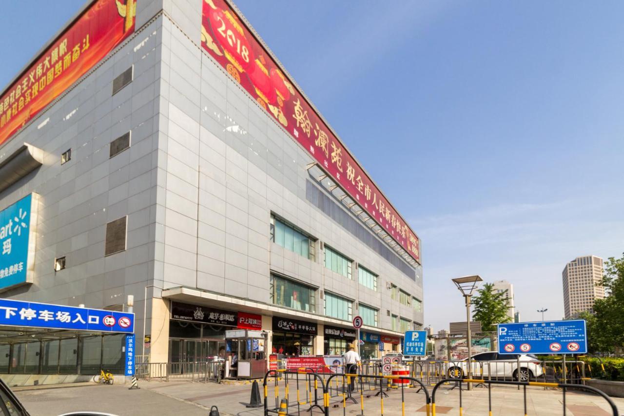 טיאנג'ין Yu Jing Xuan Boutique Apartment מראה חיצוני תמונה