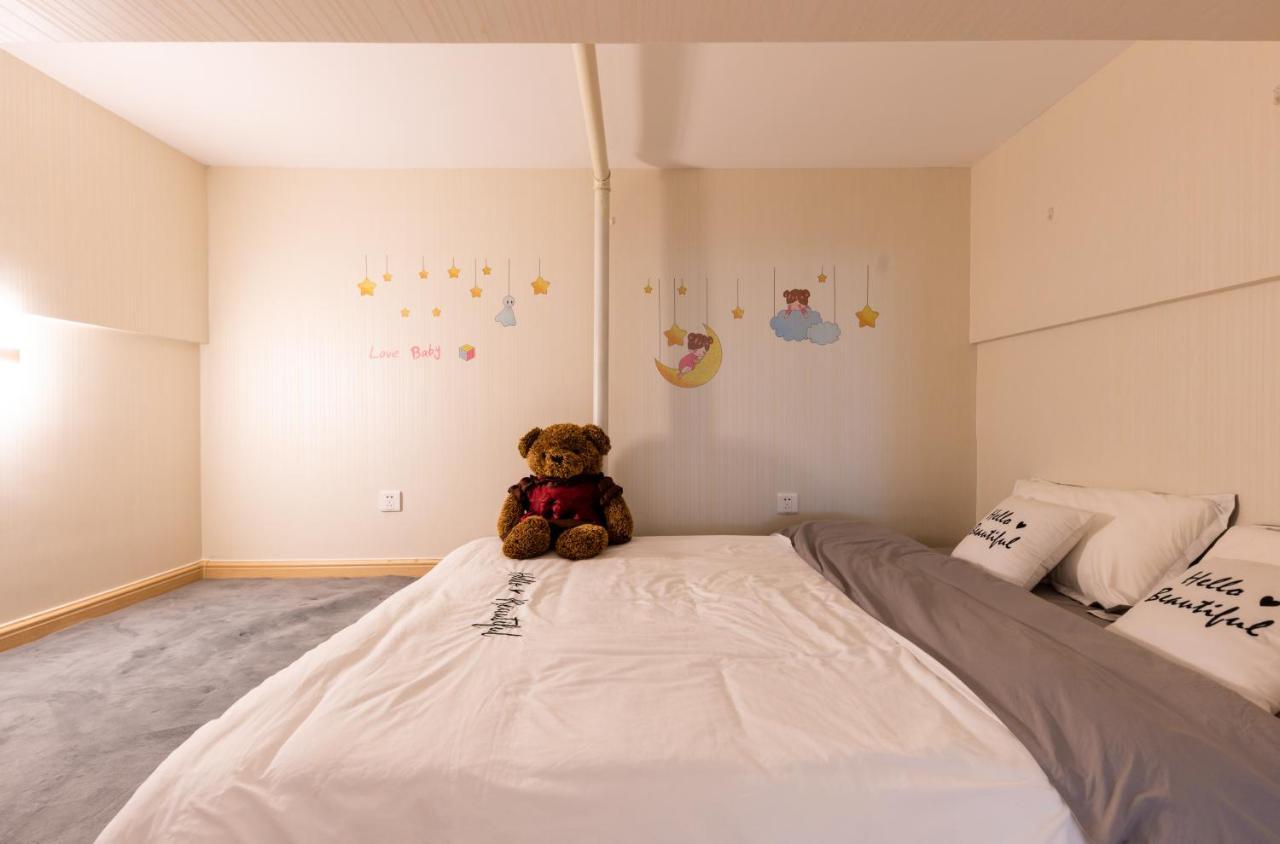 טיאנג'ין Yu Jing Xuan Boutique Apartment מראה חיצוני תמונה